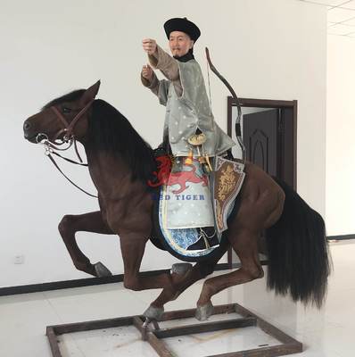 Un bon prix. Le musée de la cérémonie commémorative est un musée de la cérémonie. en ligne